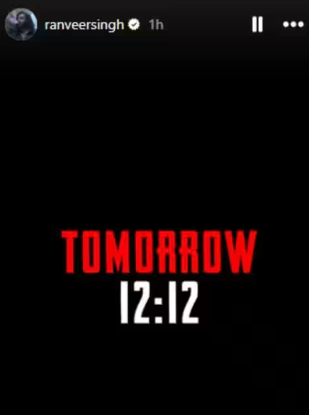 Dhurandhar 2: क्या 3 फरवरी को आएगा रणवीर सिंह की ‘धुरंधर 2’ का टीजर? रणवीर सिंह के पोस्ट ने बढ़ाई हलचल