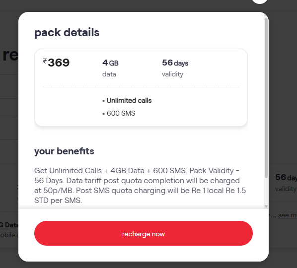 Vi का सस्ता धमाका, 369 रुपये में दे रहा 56 दिन की वैलिडिटी