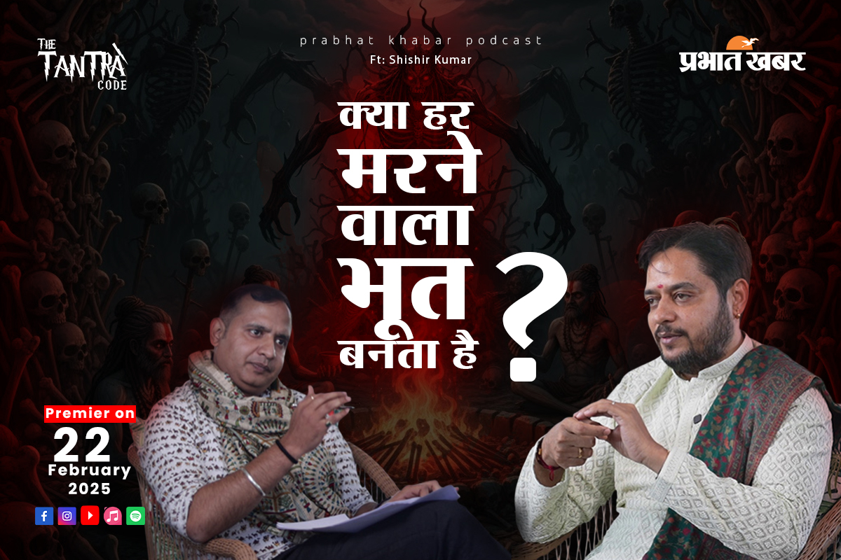 एआई समिट में बड़ा ऐलान: फरवरी के अंत तक शुरू हो सकता है भारत में पहला कमर्शियल चिप प्रोडक्शन