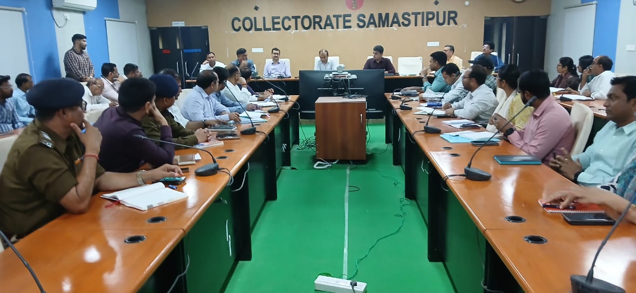 बिहार दिवस 2026 के भव्य आयोजन हेतु जिलाधिकारी की अध्यक्षता में तैयारियों की समीक्षा बैठक संपन्न