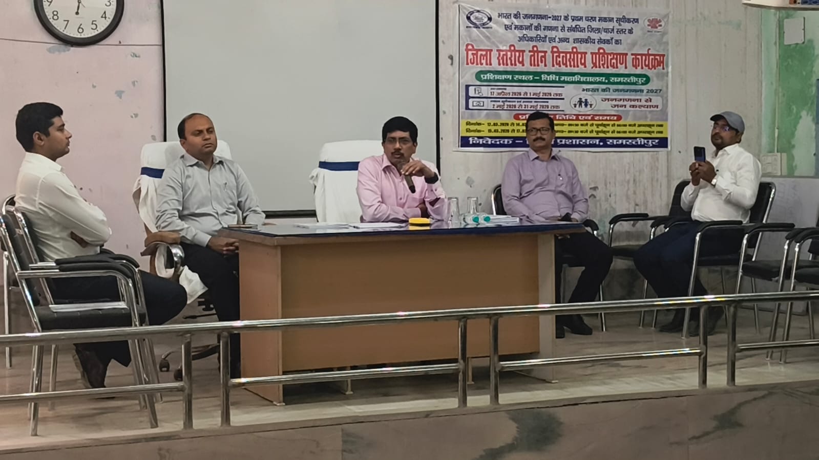 जनगणना 2027: विधि महाविद्यालय में आयोजित प्रशिक्षण कार्यक्रम का निदेशक, जनगणना कार्य द्वारा निरीक्षण एवं समीक्षा