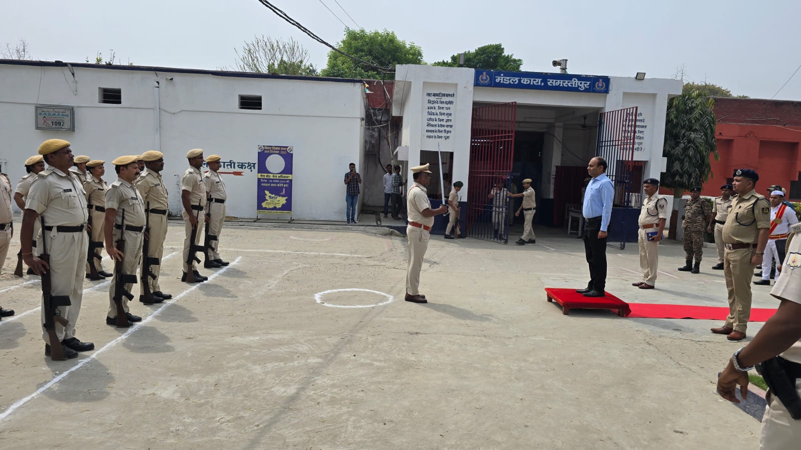 मंडल राजभाषा कार्यान्वयन समिति की इस वर्ष की प्रथम बैठक का आयोजन