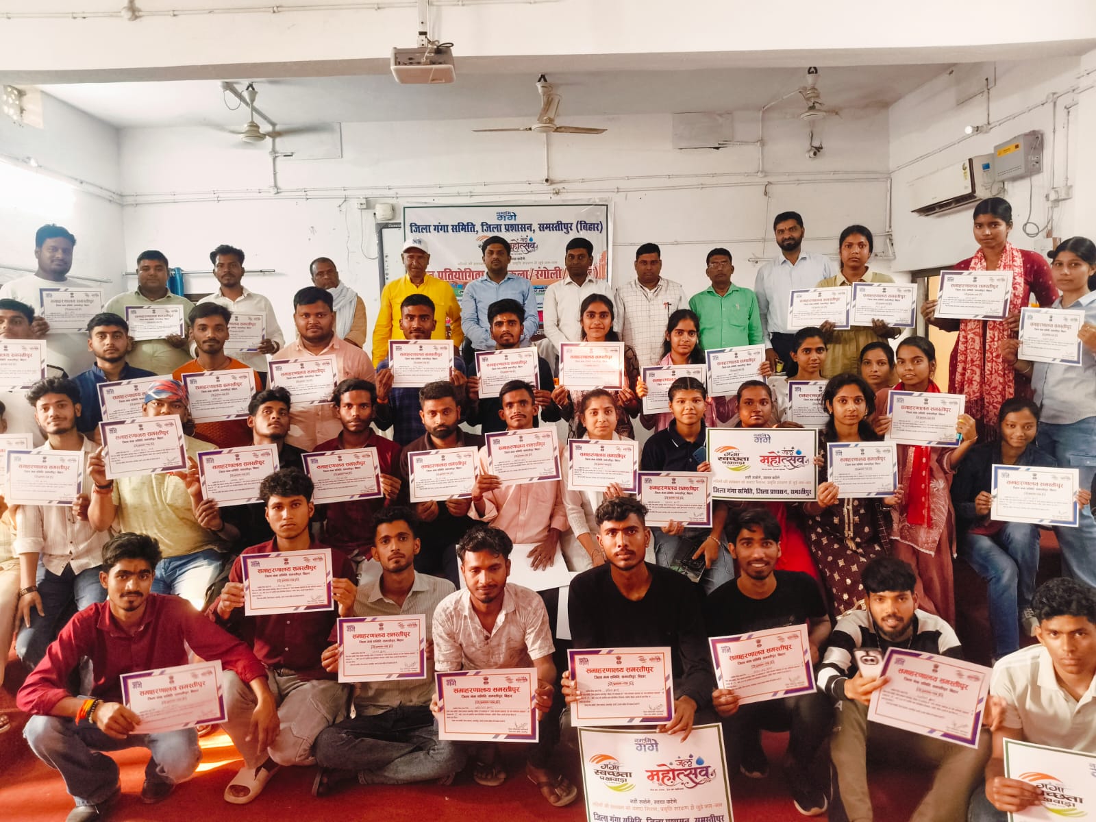 जिला गंगा समिति द्वारा गंगा स्वच्छता एवं जल महोत्सव पखवाड़ा का किया गया आयोजन