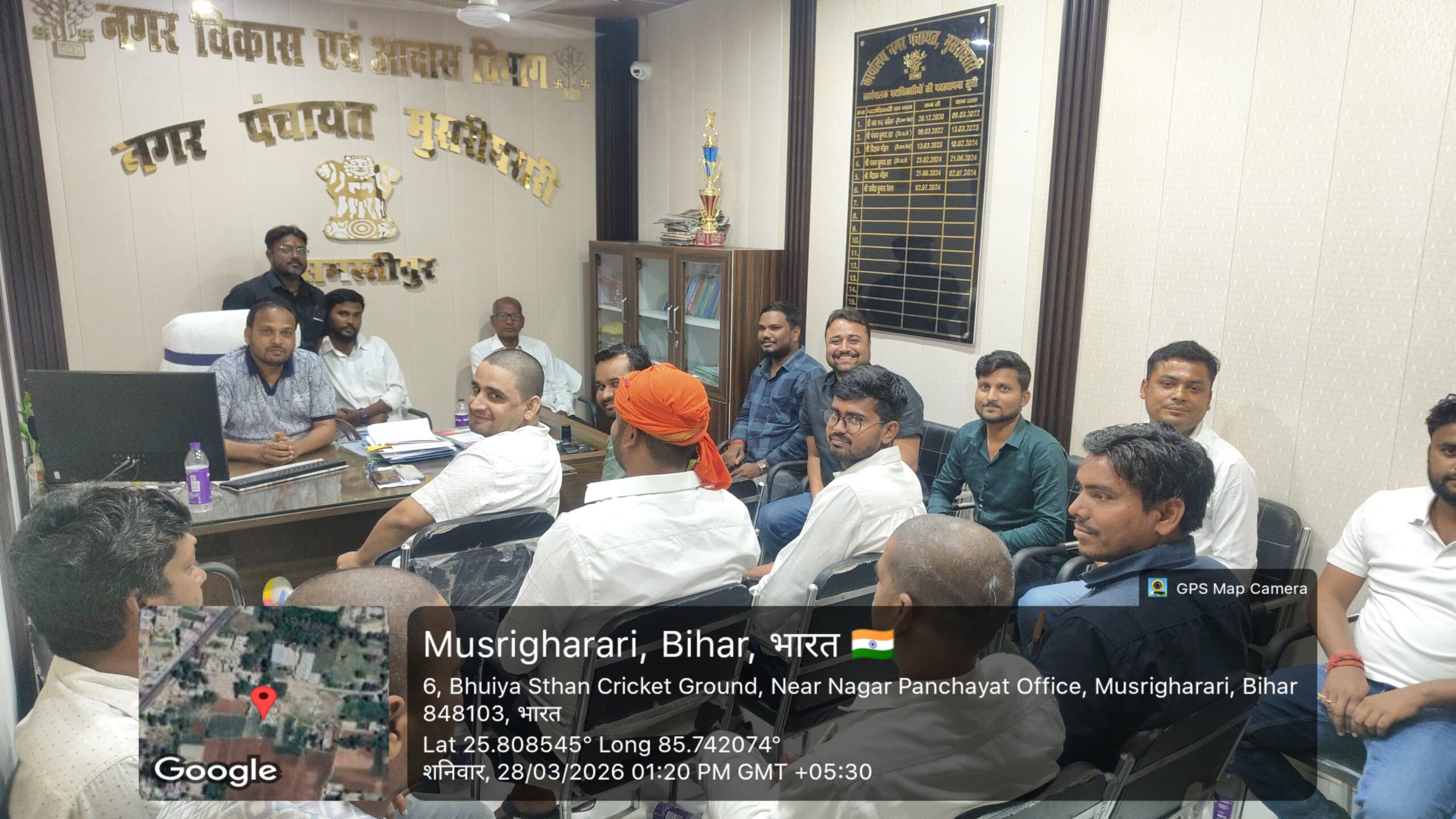 मुसरीघरारी नगर पंचायत में बंदोबस्ती की खुली बोली, 30.04 लाख में मालवाहन शुल्क का ठेका