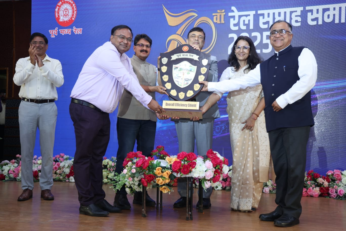 पूर्व मध्य रेल में 70वें रेल सप्ताह समारोह का आयोजन, विशिष्ट रेल सेवा पुरस्कार के तहत समस्तीपुर मंडल को 12 शील्ड प्राप्त