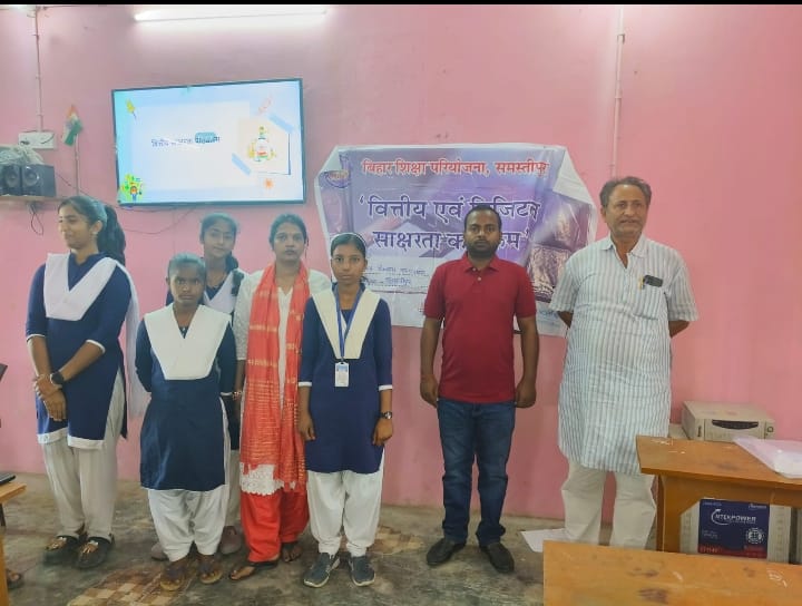 मैट्रिक मैट्रिक की परीक्षा में अव्वल आए छात्र-छात्राएं सम्मानित