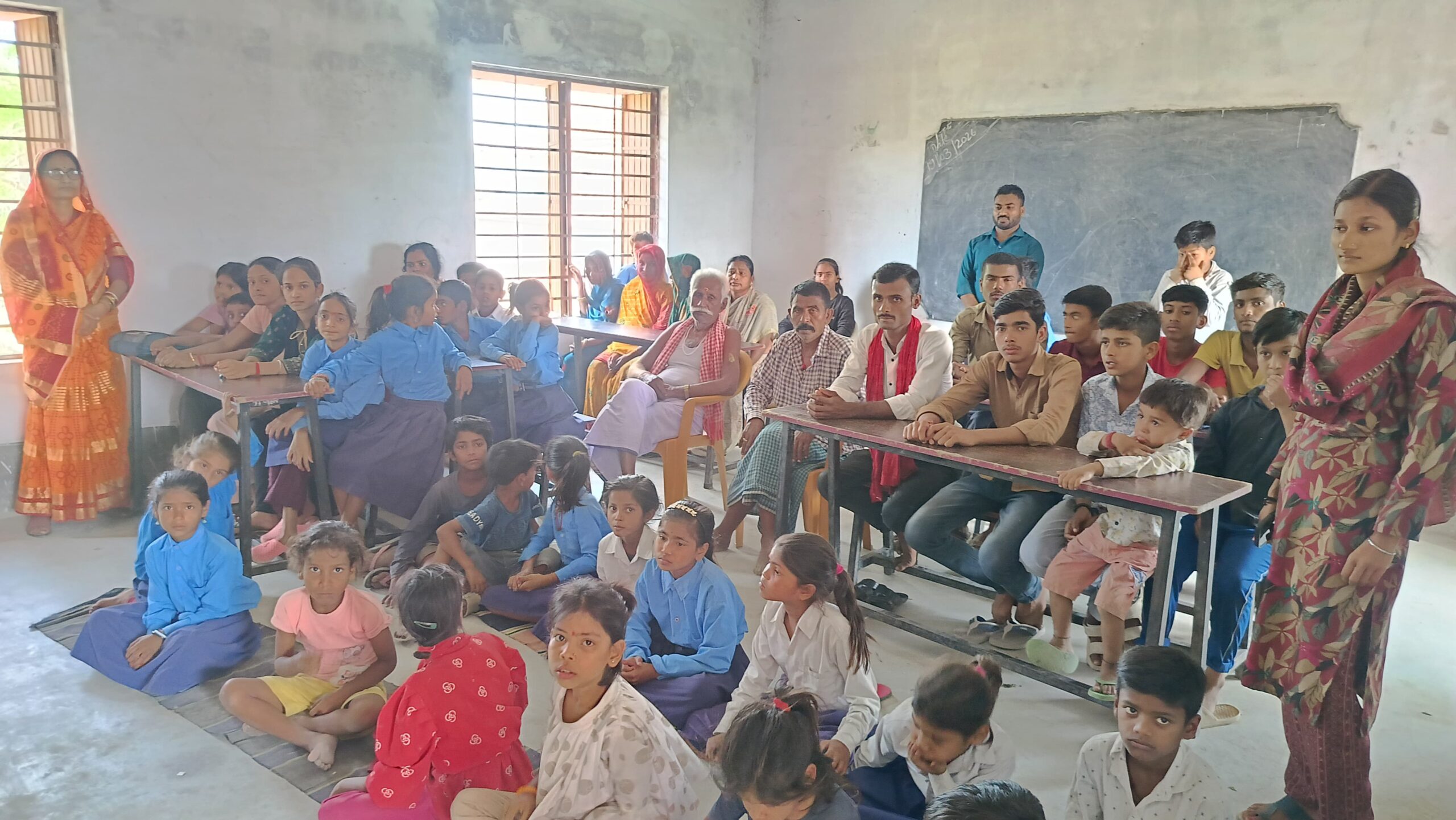 प्राथमिक विद्यालय बखरी बुजुर्ग में वार्षिक परीक्षा परिणाम घोषित, बड़ी संख्या में पहुंचे अभिभावक