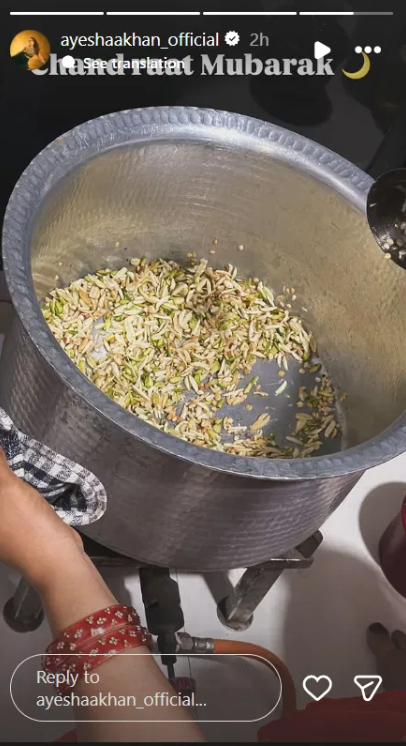 ईद पर सितारों की खास पोस्ट, किसी ने चांद तो किसी ने दावत की झलक की शेयर