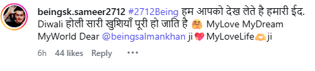 व्हीलचेयर पर ईद के मौके पर फैंस से मिले सलीम खान, सलमान के साथ कौन-कौन रहा मौजूद?