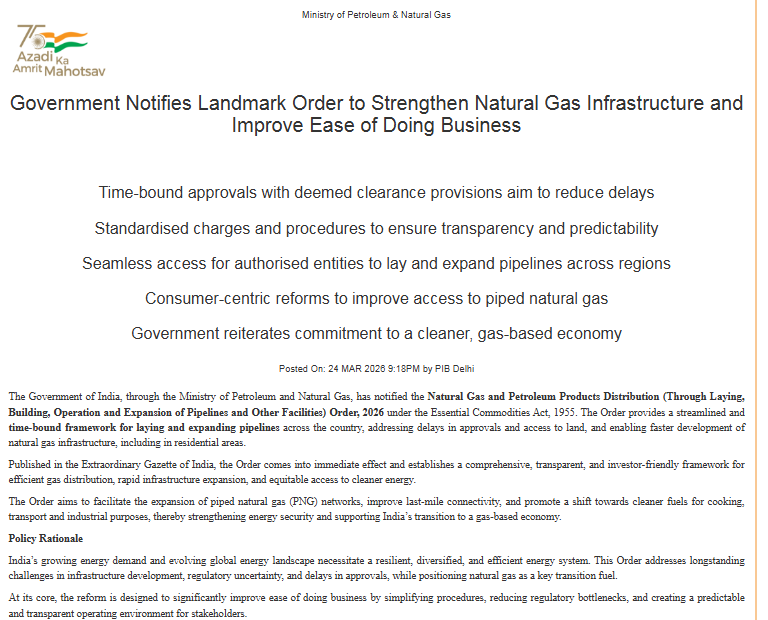 अगर आपके इलाके में आ गई है पाइपलाइन, तो 3 महीने में बंद हो सकता है आपका LPG सिलेंडर