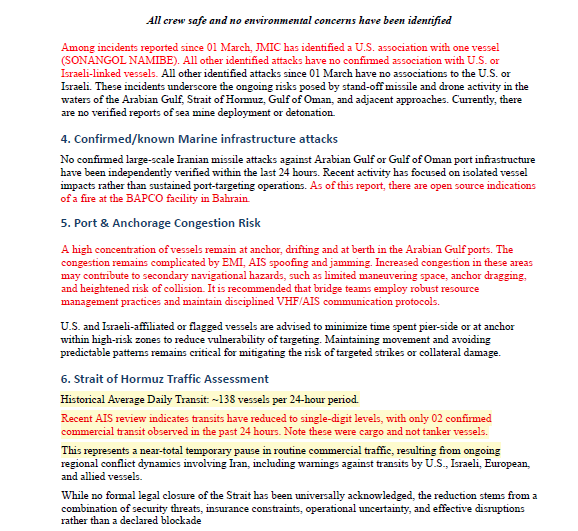 दुनिया की ‘तेल वाली नस’ पर संकट, होर्मुज का रास्ता बंद, क्या महंगा होगा पेट्रोल-डीजल ?