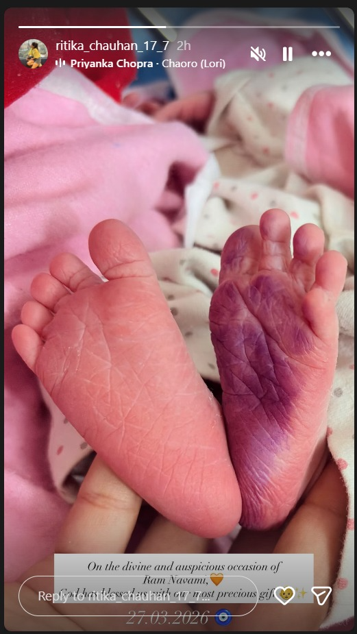 UK07 राइडर के घर गूंजी किलकारी, पत्नी रितिका ने रामनवमी पर बच्चे को दिया जन्म