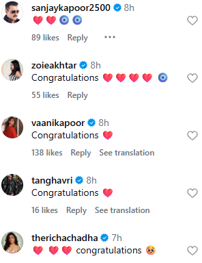 दूसरी बार मां बनीं सोनम कपूर, वायु बना बड़ा भाई, जानिए बेटा हुआ या बेटी?