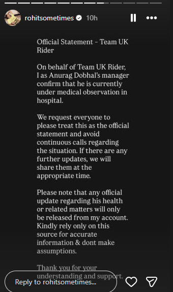 ‘अगले जन्म में प्यार देना मम्मी’, फिर स्पीड में दौड़ाई कार, ICU पहुंचे अनुराग डोभाल