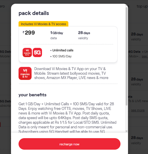 Vi का 299 रुपये वाला प्लान