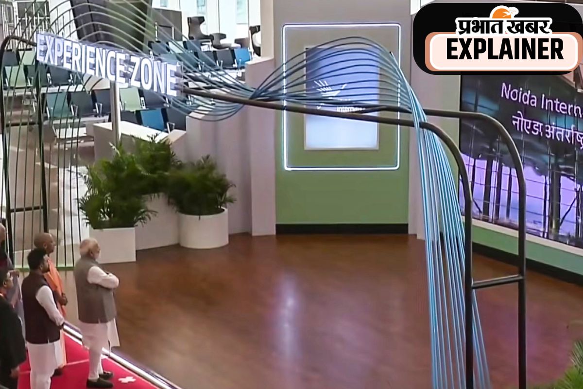 नोएडा एयरपोर्ट की हुई शुरुआत, 30 हजार करोड़ की लागत से है बना और 7 करोड़ यात्रियों की होगी क्षमता