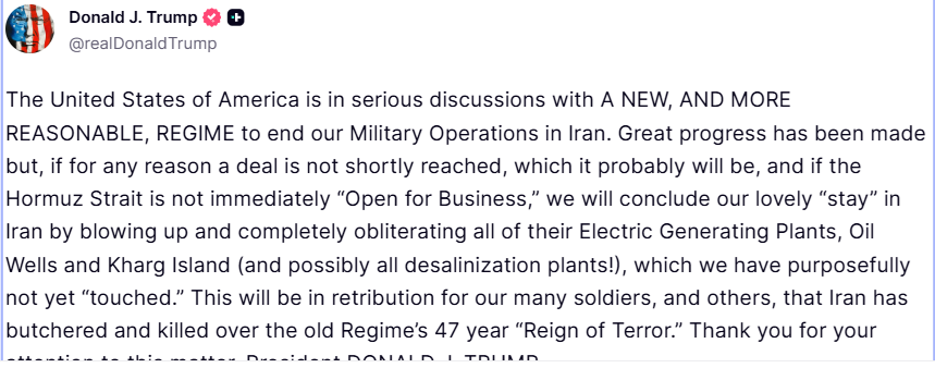 ट्रंप ने फिर दी ईरान को धमकी, कहा- जल्द नहीं हुआ समझौता तो उड़ा देंगे पावर प्लांट