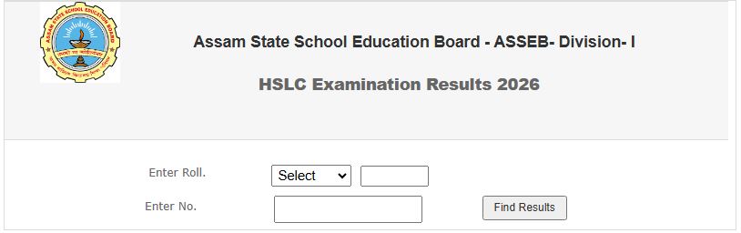 असम बोर्ड 10वीं का रिजल्ट जारी, resultsassam.nic.in पर करें चेक