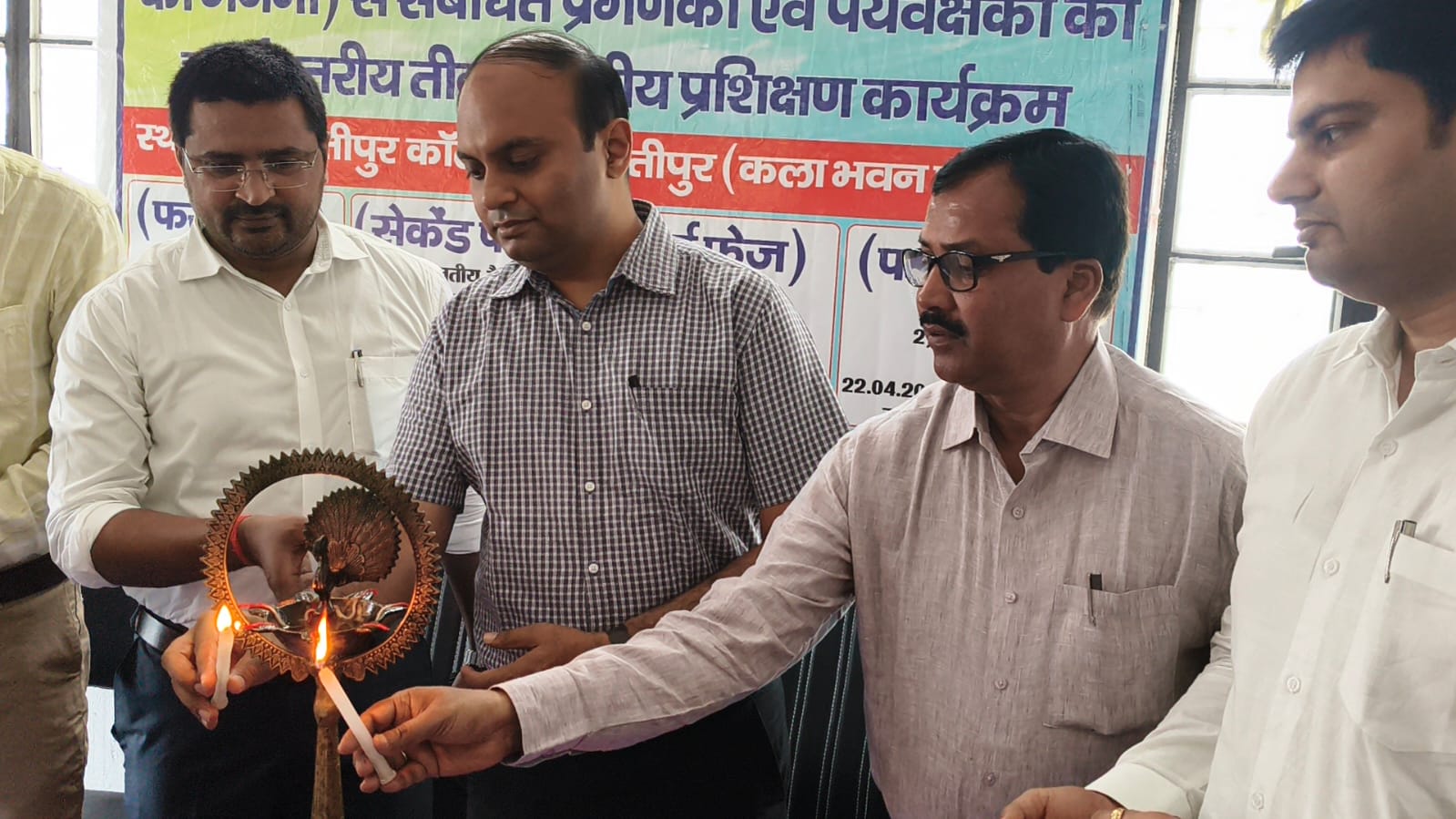 जिलाधिकारी समस्तीपुर श्री रोशन कुशवाहा ने समस्तीपुर सदर में ‘भारत की जनगणना 2027’ के प्रशिक्षण सत्र का किया शुभारंभ