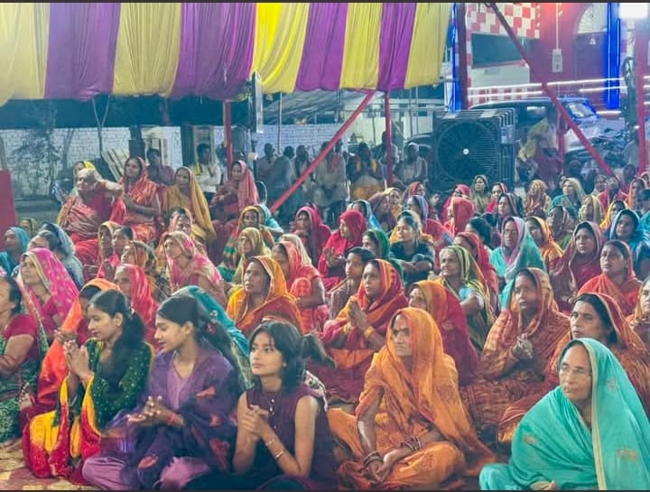 कथावाचक ने सुनाया सती चरित्र का रोचक प्रसंग 