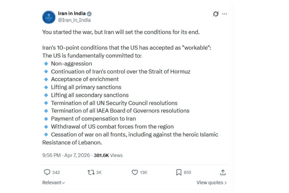 ईरान-अमेरिका पीस प्लान: ट्रंप और गालीबाफ की टीम सुलह के लिए पहुंची पाकिस्तान