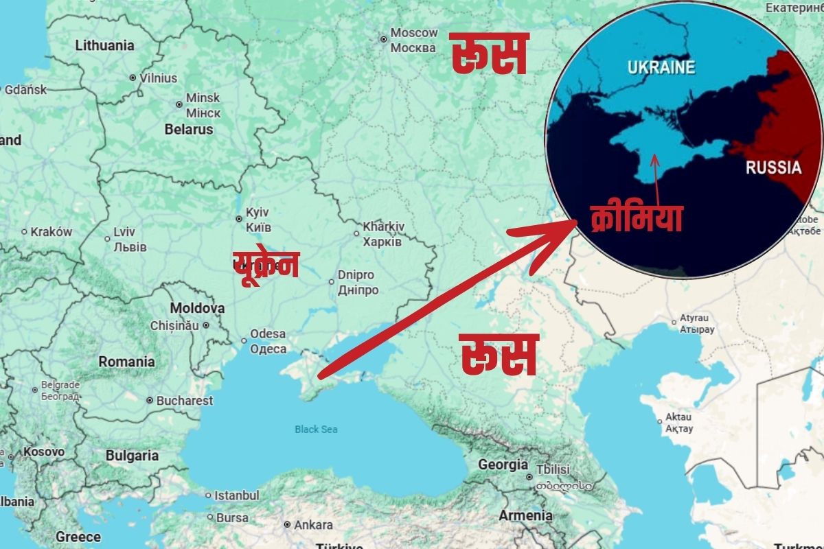 क्रीमिया में क्रैश हुआ रूस का मिलिट्री विमान, चट्टाने से टकराया; 29 की मौत