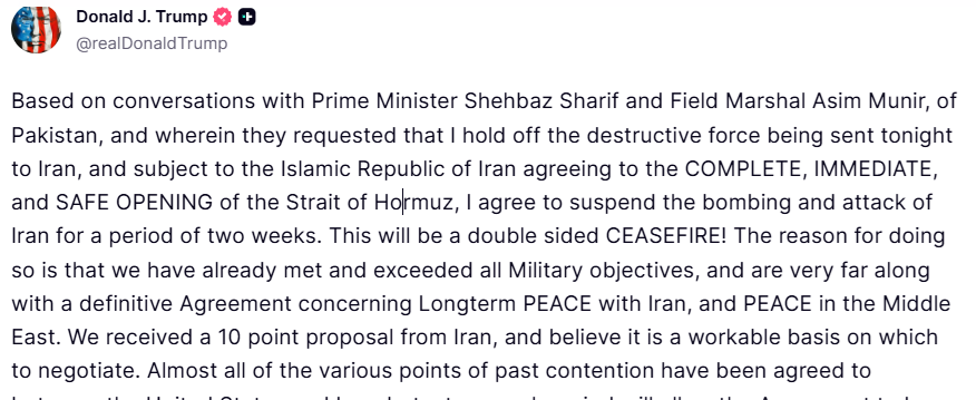 खत्म हुई जंग! ट्रंप ने किया दो हफ्ते के सीजफायर का ऐलान, ईरान होर्मुज खोलने पर राजी