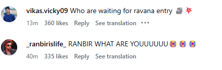 Ramayana Teaser: रणबीर कपूर बने मर्यादा पुरुषोत्तम राम, लुक में दिखी दिव्यता