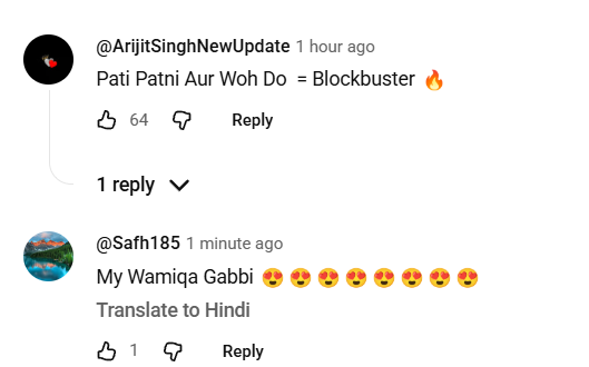 आयुष्मान खुराना की फिल्म ‘पति पत्नी और वो दो’ का टीजर आउट, 3 एक्ट्रेसेस संग करते दिखे रोमांस