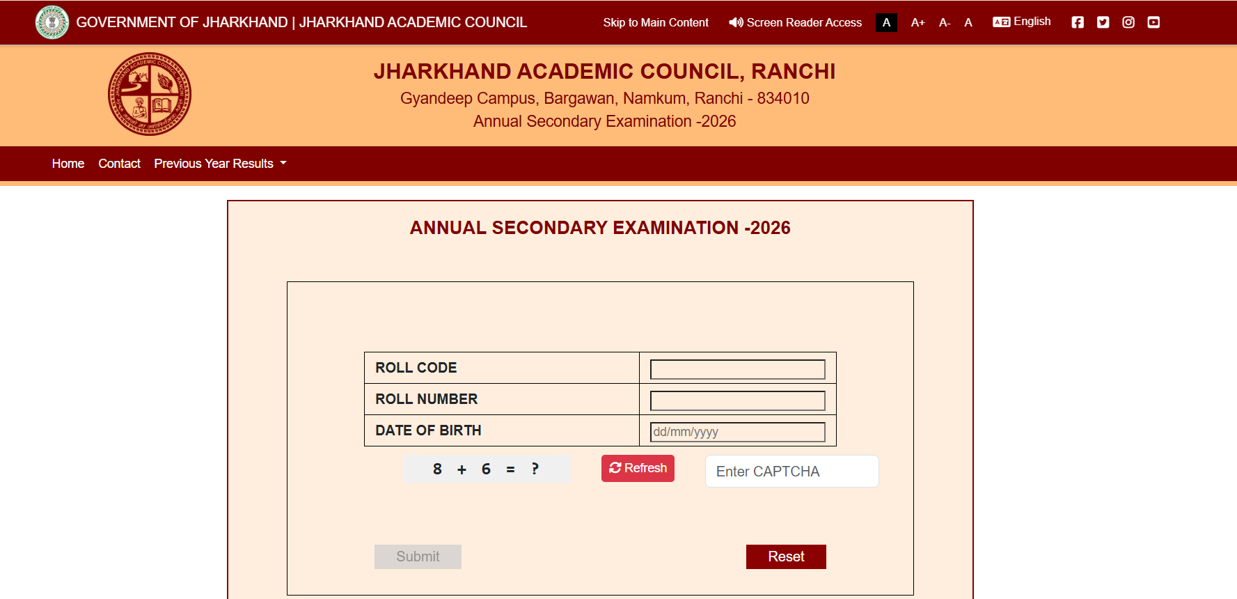JAC Board 10th Result 2026 Out: जैक बोर्ड ने जारी किया 10वीं का रिजल्ट, यहां करें चेक