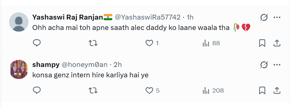 Funny Memes के जरिए NTA ने छात्रों को दी सलाह, कहा- परीक्षा में No कैलकुलेटर