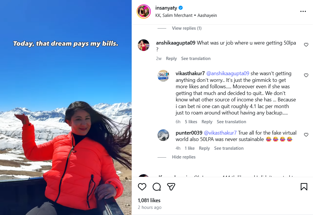 50 LPA की नौकरी छोड़ बनी Content Creator, सोशल मीडिया यूजर्स ने किया ट्रोल 