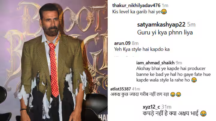 भूत बंगला के ट्रेलर लॉन्च में फटे कपड़ों में पहुंचे अक्षय कुमार, हुए ट्रोल