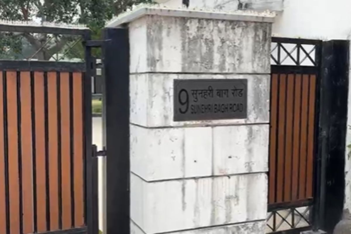 अमित शाह और राहुल गांधी के पड़ोसी बने नीतीश कुमार, लुटियंस दिल्ली में मिले बंगले की खासियत जानिए