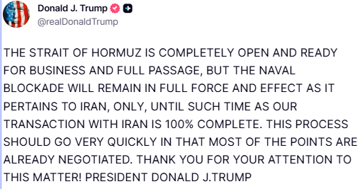 होर्मुज खुला, लेकिन ट्रंप के ‘Strait of Iran’ बयान से मची हलचल