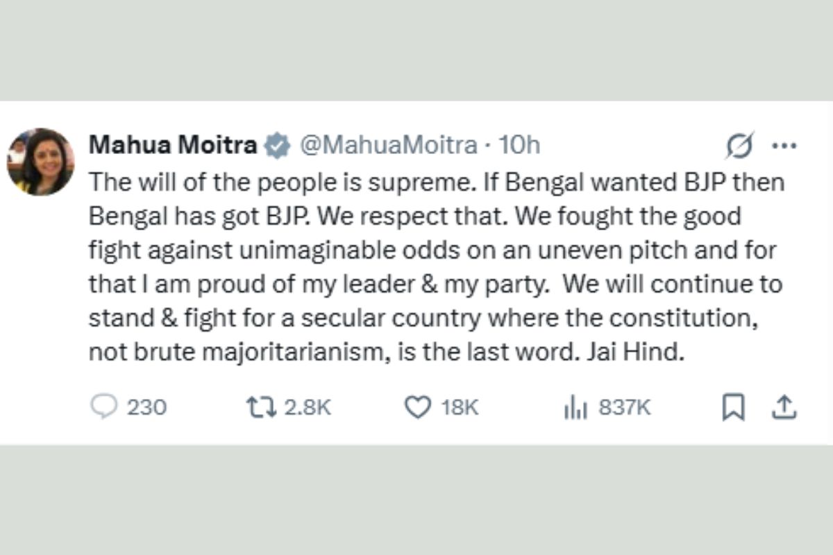 ममता बनर्जी से अलग महुआ मोईत्रा के विचार, बोलीं- बंगाल ने भाजपा को चुना, फैसला हमें मंजूर