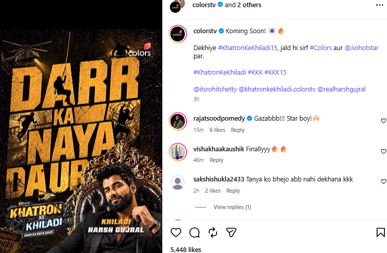 रोहित शेट्टी के शो में इन दो सितारों की एंट्री पक्की, कौन हैं ये कंटेस्टेंट?