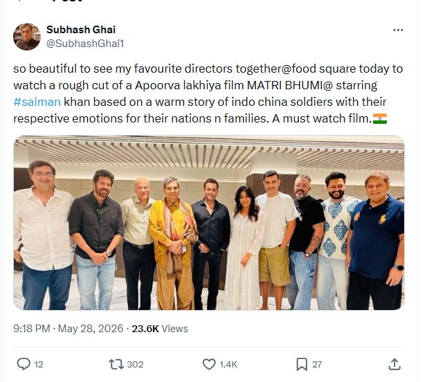 Maatrubhumi: सुभाष घई ने सलमान खान की मातृभूमि का किया रिव्यू, बोले- मस्ट वॉच फिल्म