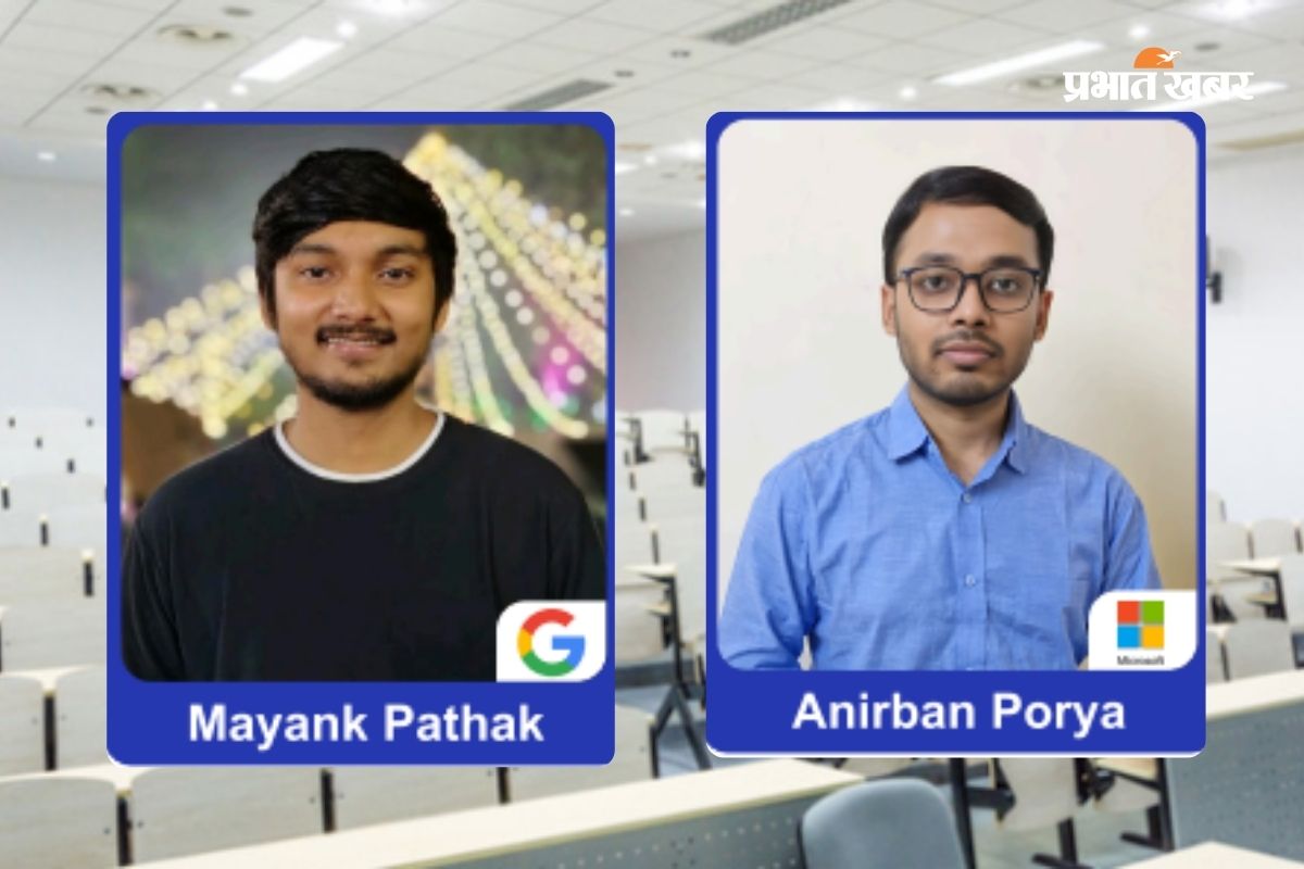 रांची के कॉलेज में Google और Microsoft में प्लेसमेंट, 54 लाख का हाईएस्ट पैकेज