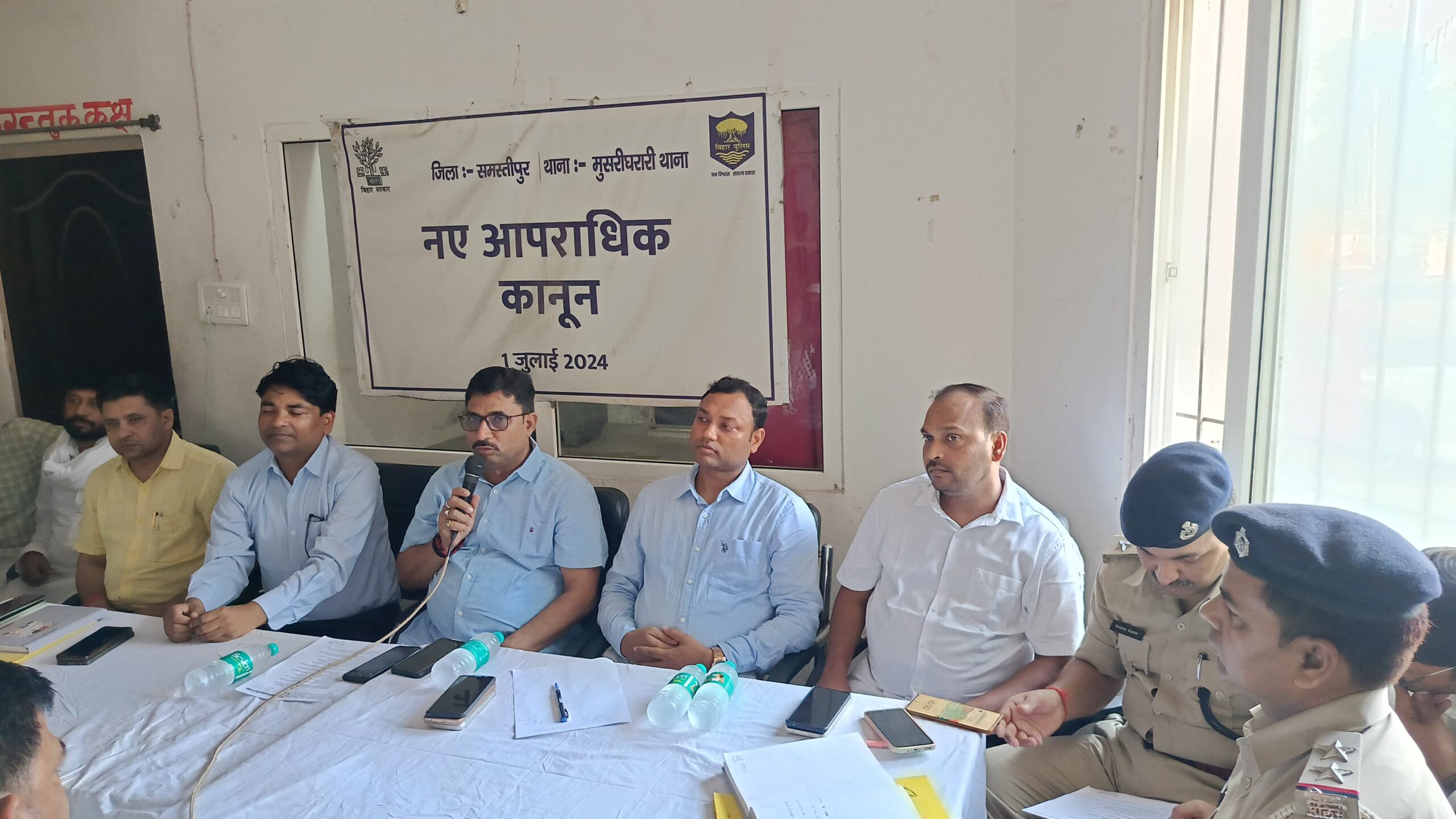 मोहर्रम को सौहार्दपूर्ण माहौल में मनाने की अपील, डीजे पर रहेगा प्रतिबंध