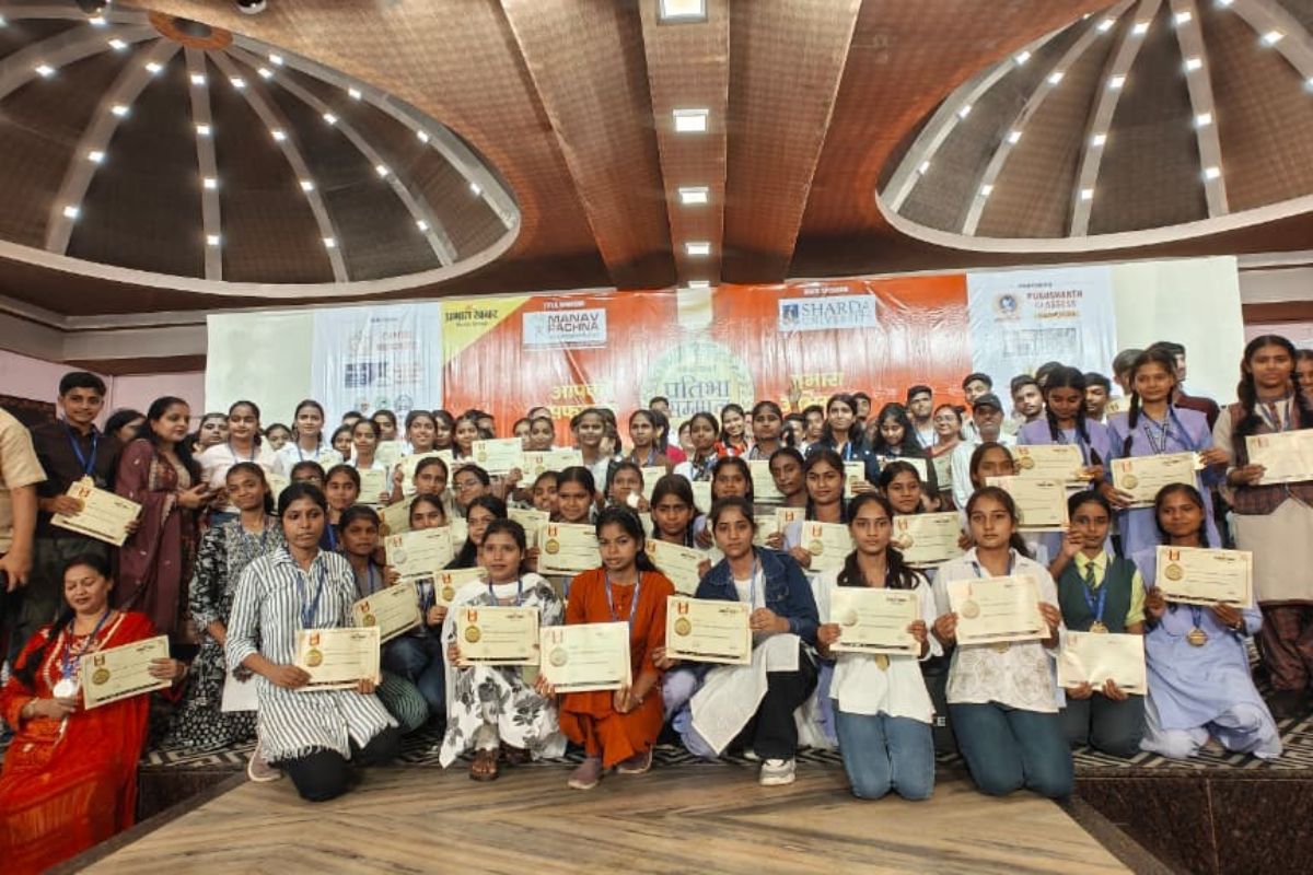 Koderma News: मेहनत का मिला ईनाम, प्रभात खबर प्रतिभा सम्मान में खिल उठे 350 मेधावियों के चेहरे