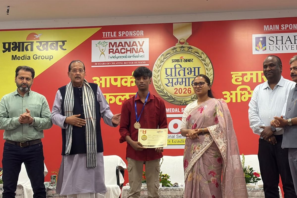 रांची में प्रभात खबर प्रतिभा सम्मान समारोह का आयोजन, 2700 छात्रों को किया गया सम्मानित