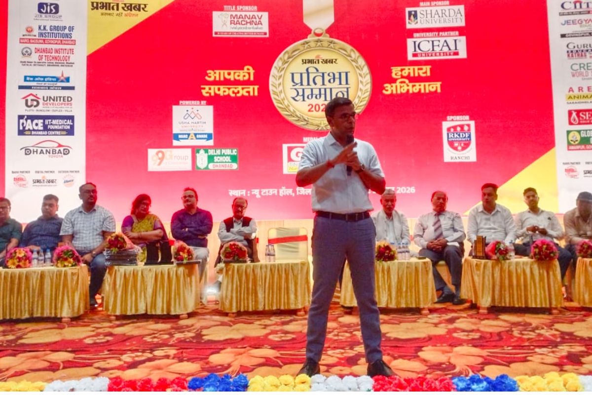 Naya Vichar Pratibha Samman dhanbad