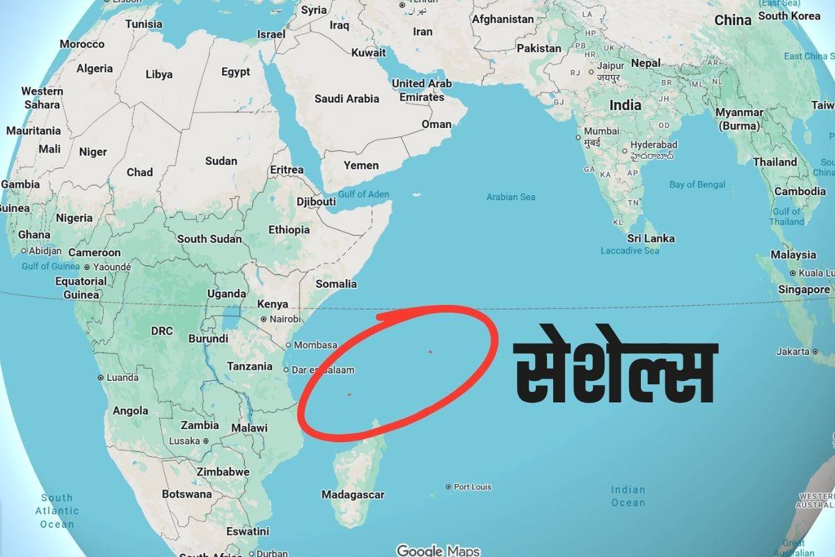 छुटकू से सेशेल्स के जरिए चीन को मात देगा भारत, हिंद महासागर में ‘स्ट्रिंग ऑफ पर्ल्स’ की काट ‘नेकलेस ऑफ डायमंड्स’