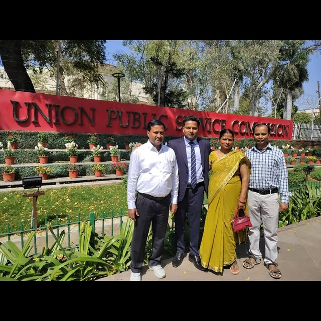 पिता लेखपाल, बेटे ने UPSC में लहराया परचम, हासिल की AIR 438