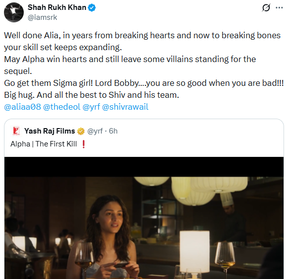 Alpha का टीजर देख शाहरुख खान ने आलिया भट्ट को कहा ‘सिग्मा गर्ल’, बोले- पहले दिल तोड़ती थीं, अब हड्डियां तोड़ रही हैं