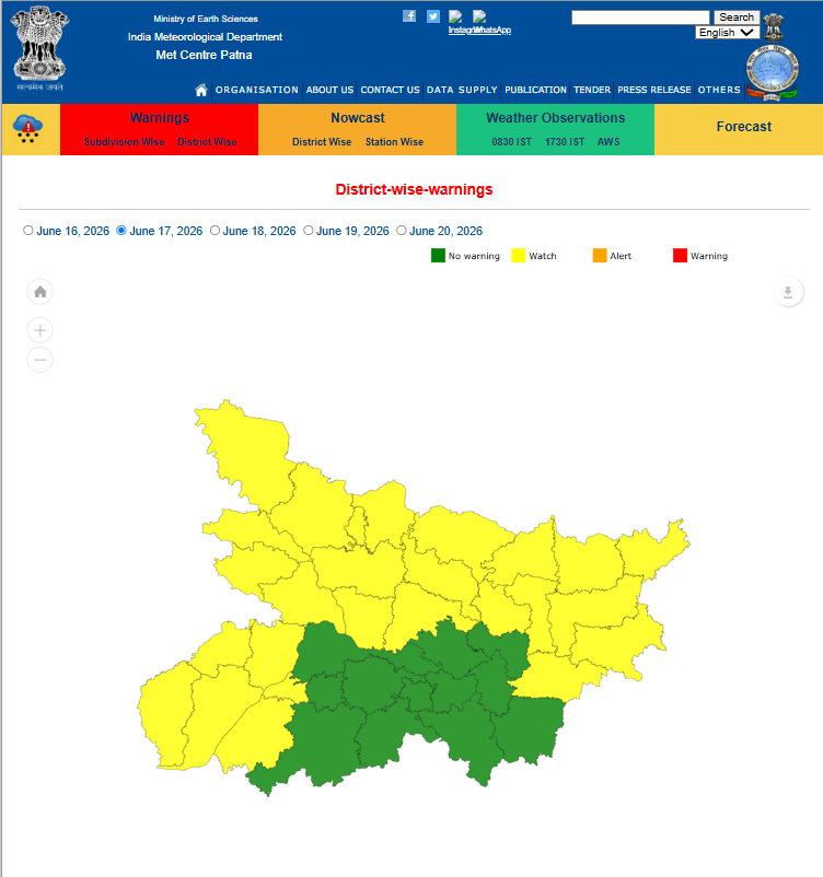 Rain Alert: बिहार के मौसम में अचानक बड़ा बदलाव, कई जिलों के लिए येलो अलर्ट जारी