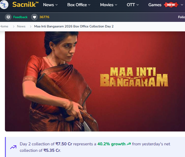 पहले दिन से ज्यादा कमाई कर गई सामंथा रुथ की फिल्म ‘मा इंटी बंगारम’, दूसरे दिन के आंकड़े कर देंगे हैरान