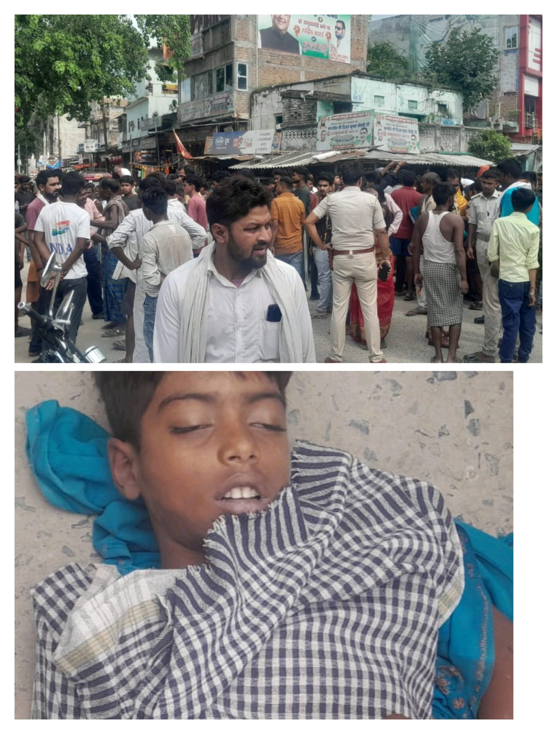 तालाब में डू”बने से छठी के छात्र की मौ”त, आ’क्रो”शित लोगों ने श”व रखकर सड़क जा’म की