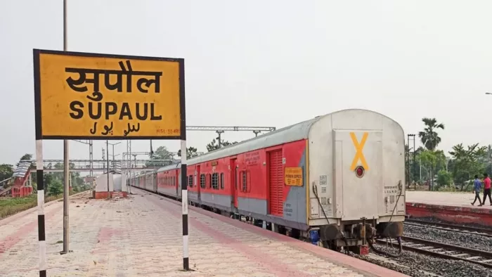गाड़ी सं.11401/11402 पुणे-सुपौल-पुणे एक्सप्रेस का भुसावल मंडल के रावेर स्टेशन पर ठहराव